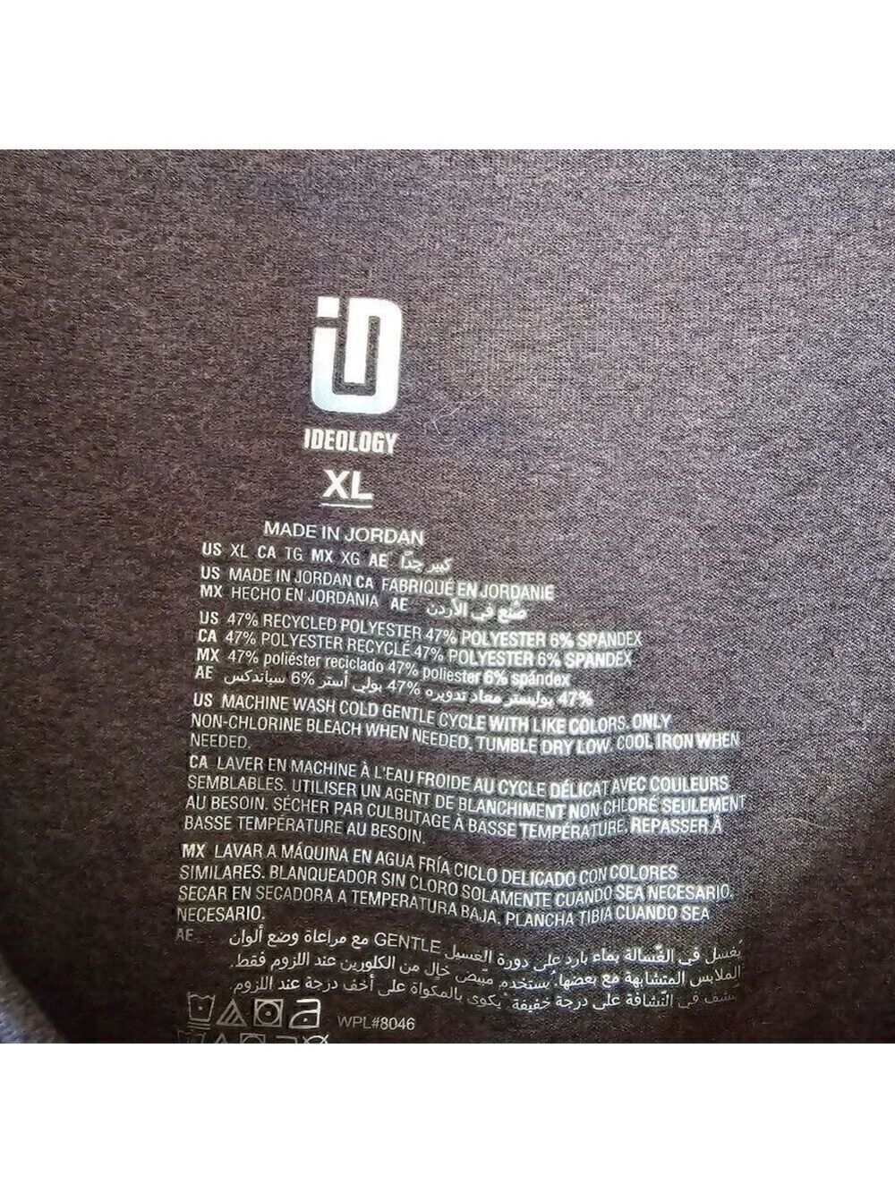 Ideology Tank Top Dark Gray Black XL NWT #TK45 - Picture 5 of 8